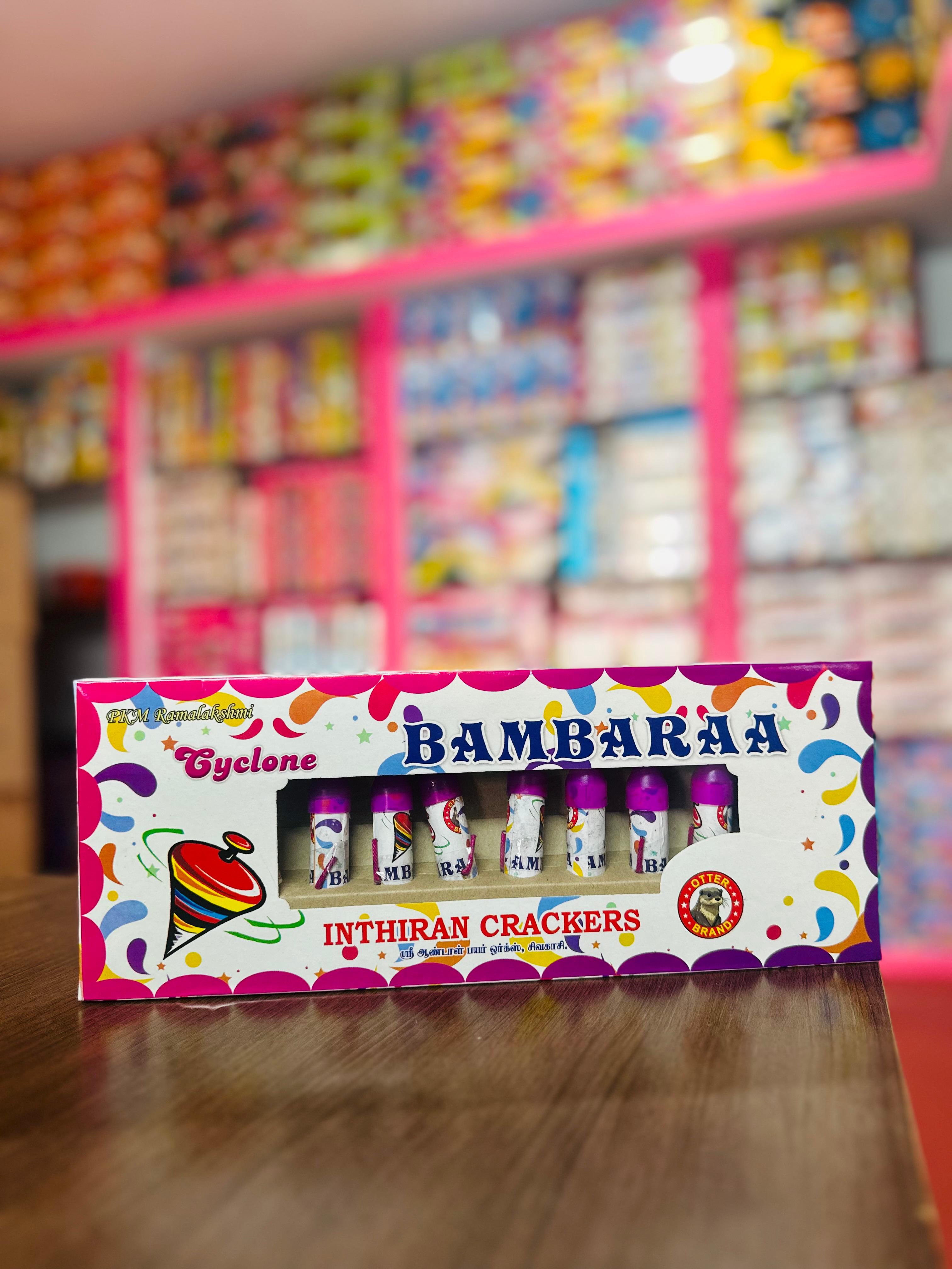 PAMBARAM