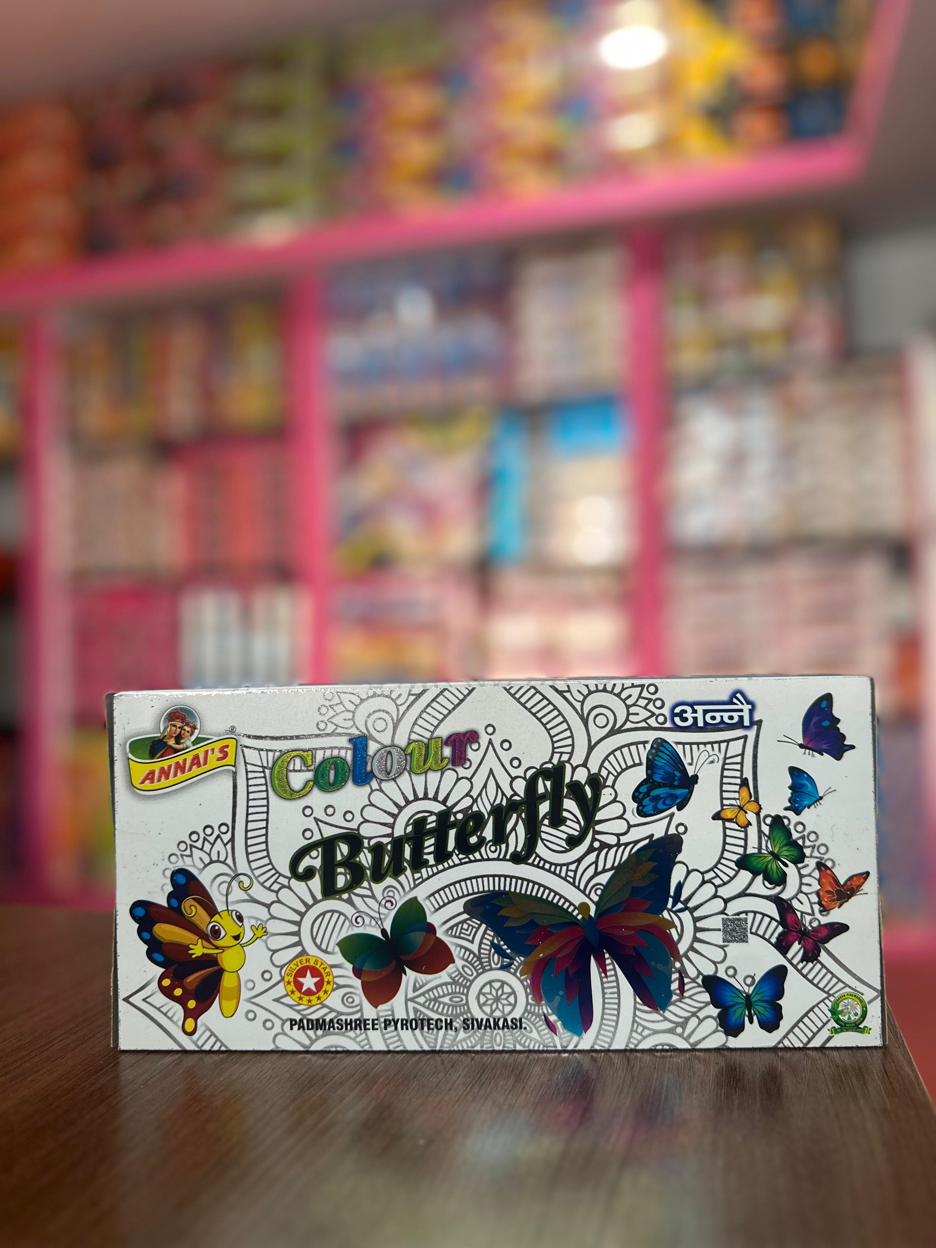 BUTTERFLY