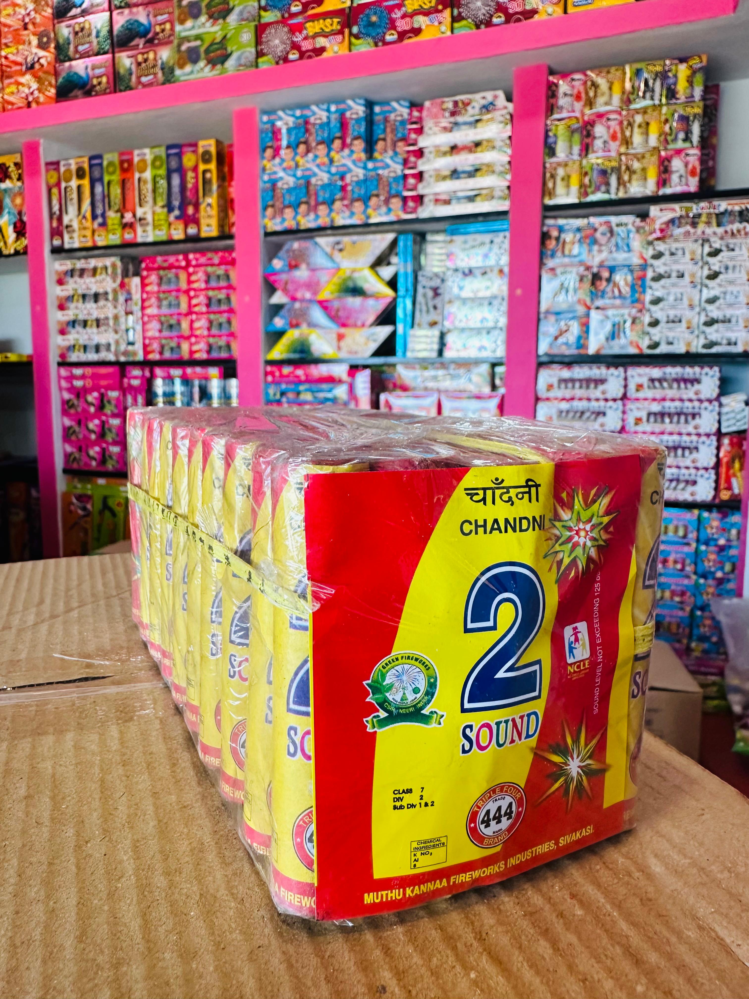 2 SOUND CRACKERS