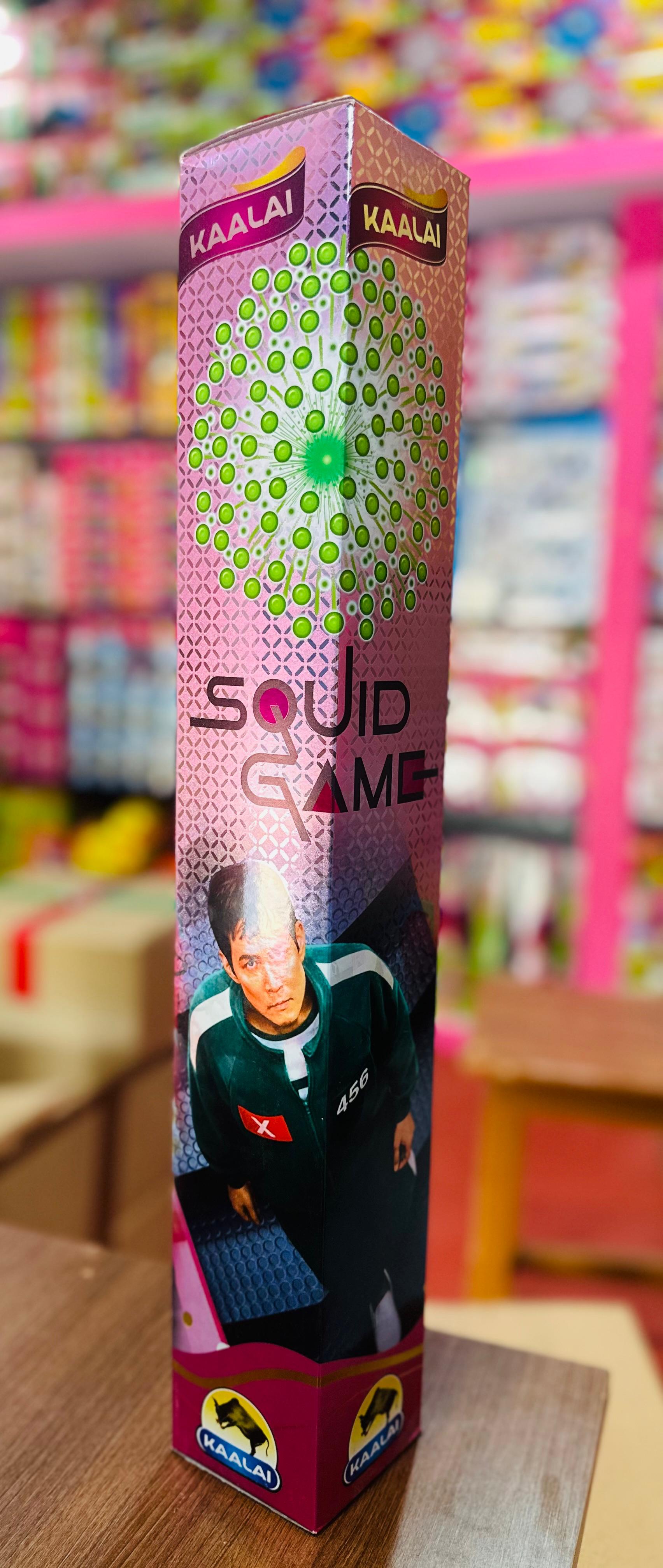 SQUID GAME
