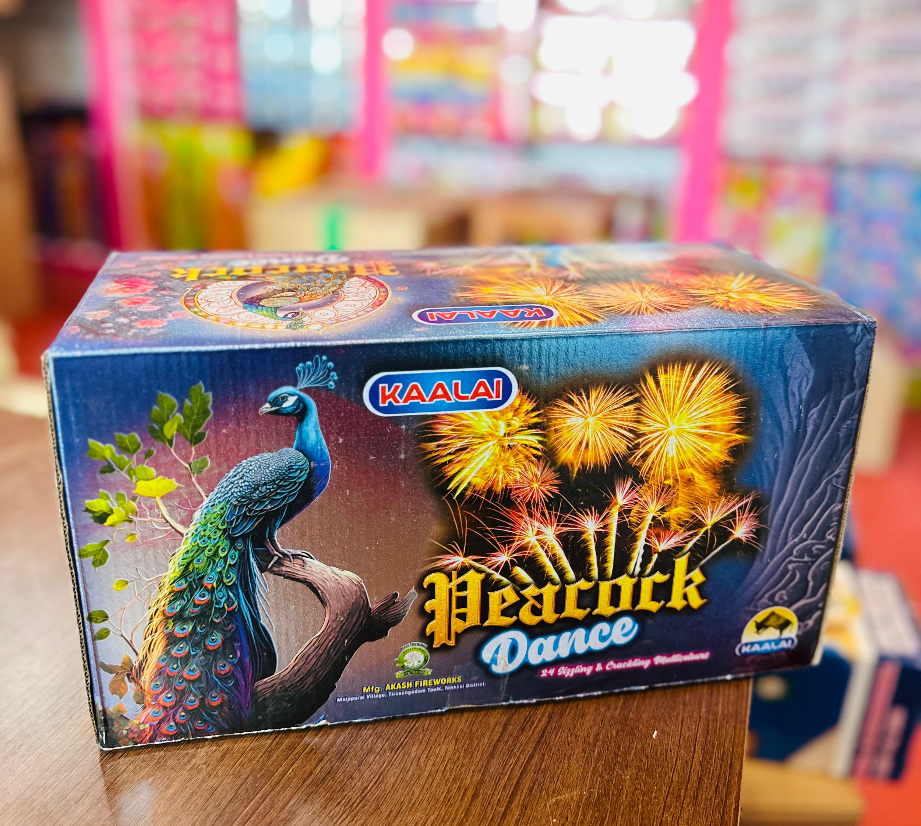 PEACOCK 12