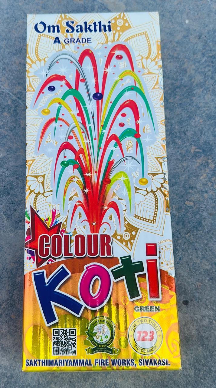 COLOUR KOTI (10 PCS)