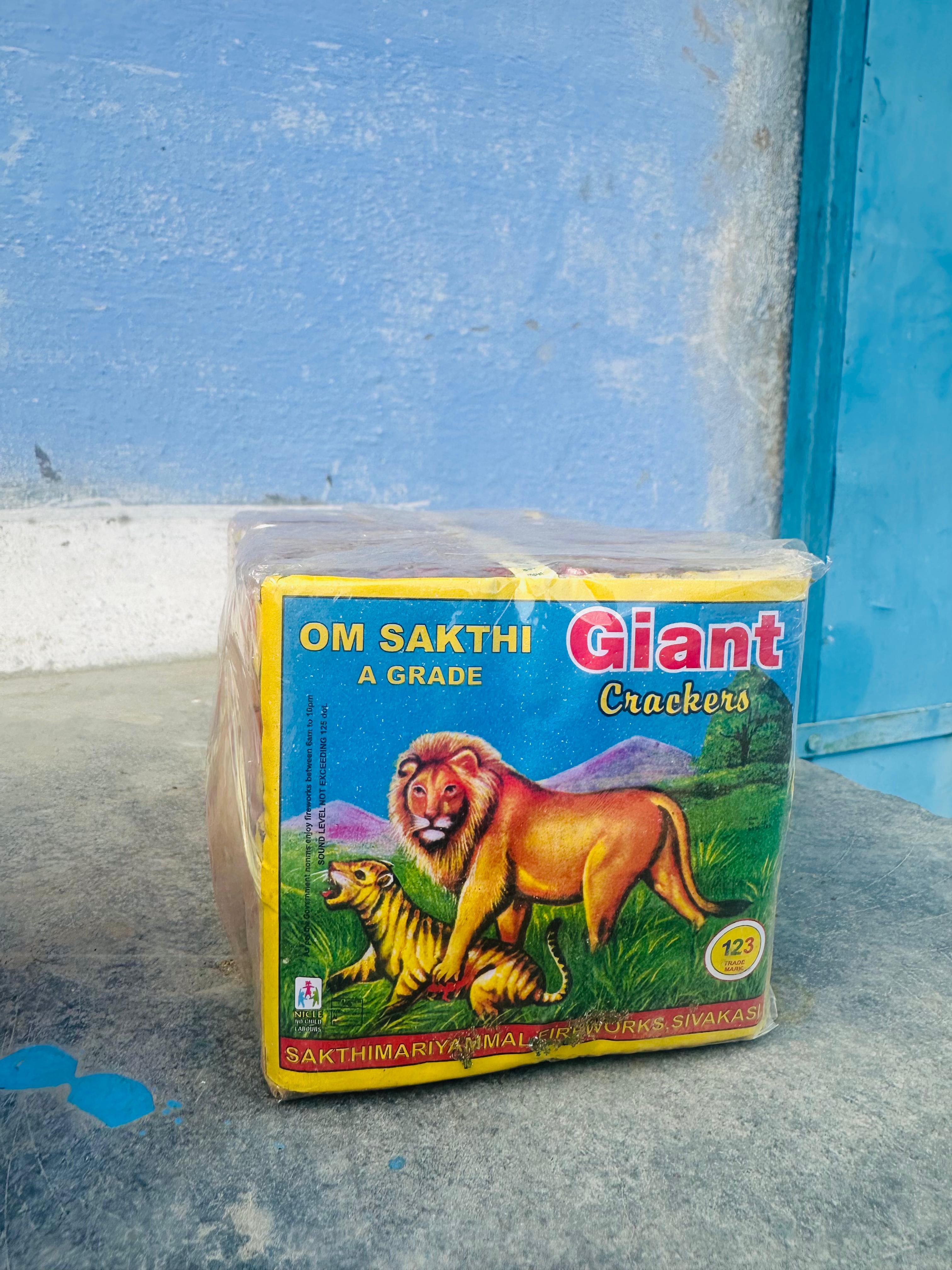 56 GIANT