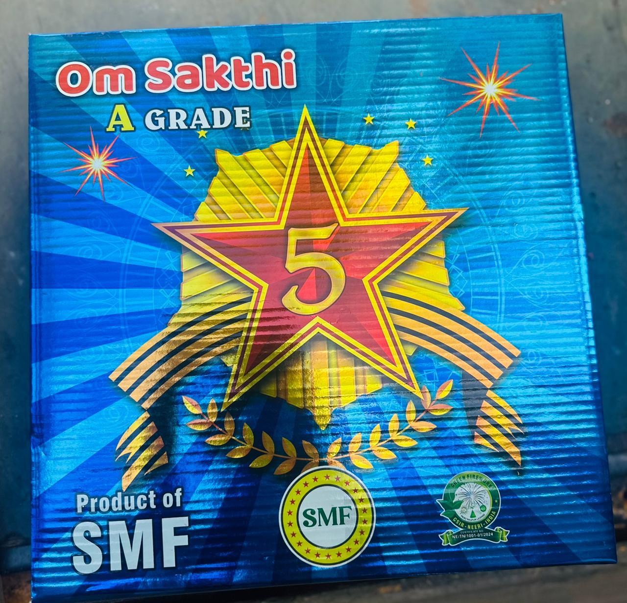 5K SOUND