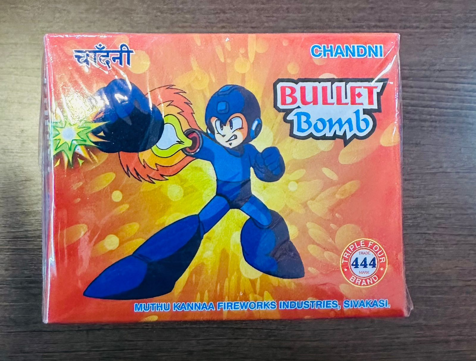 BULLET BOMB