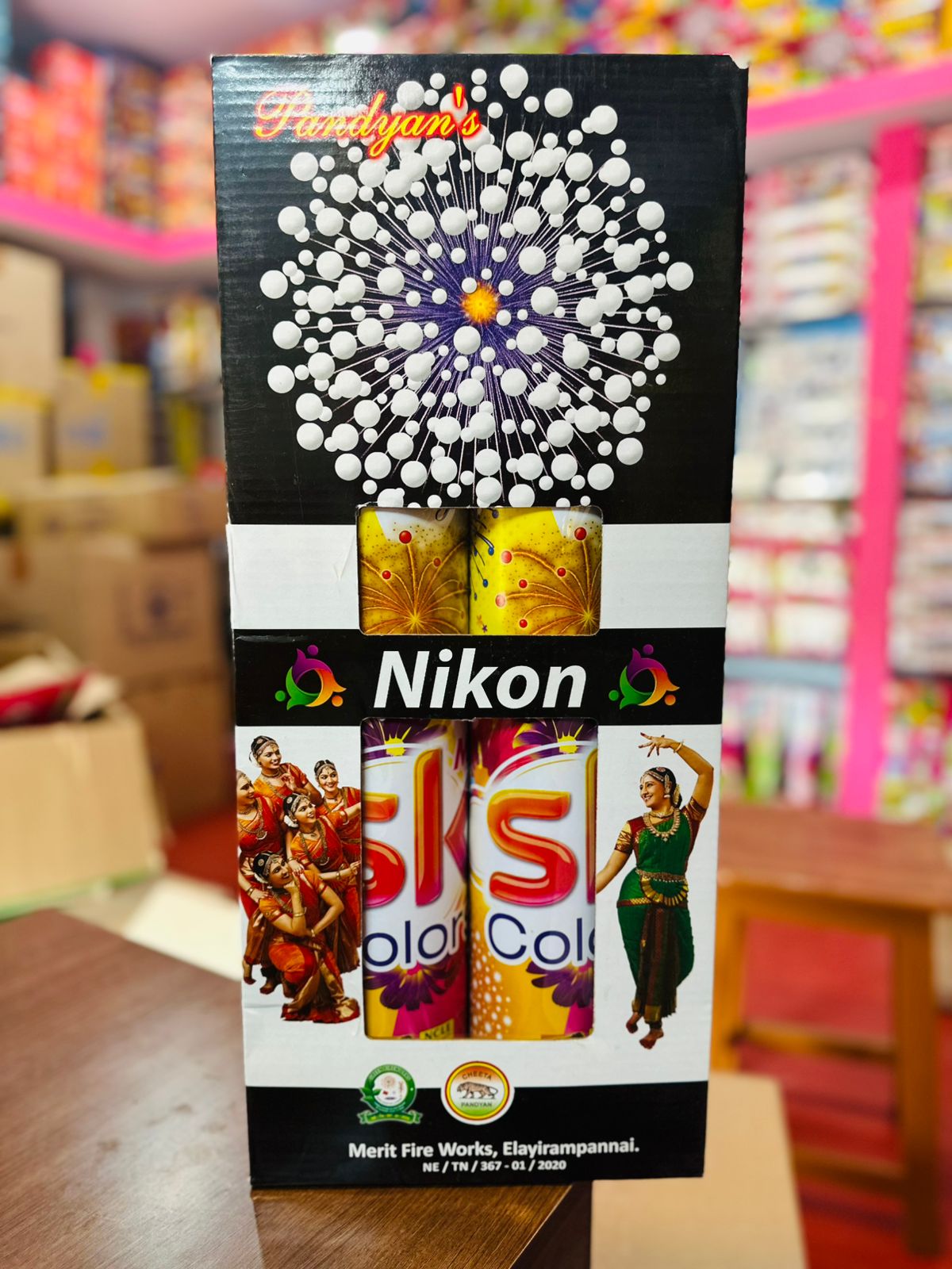 SAMSUNG (2 PCS)