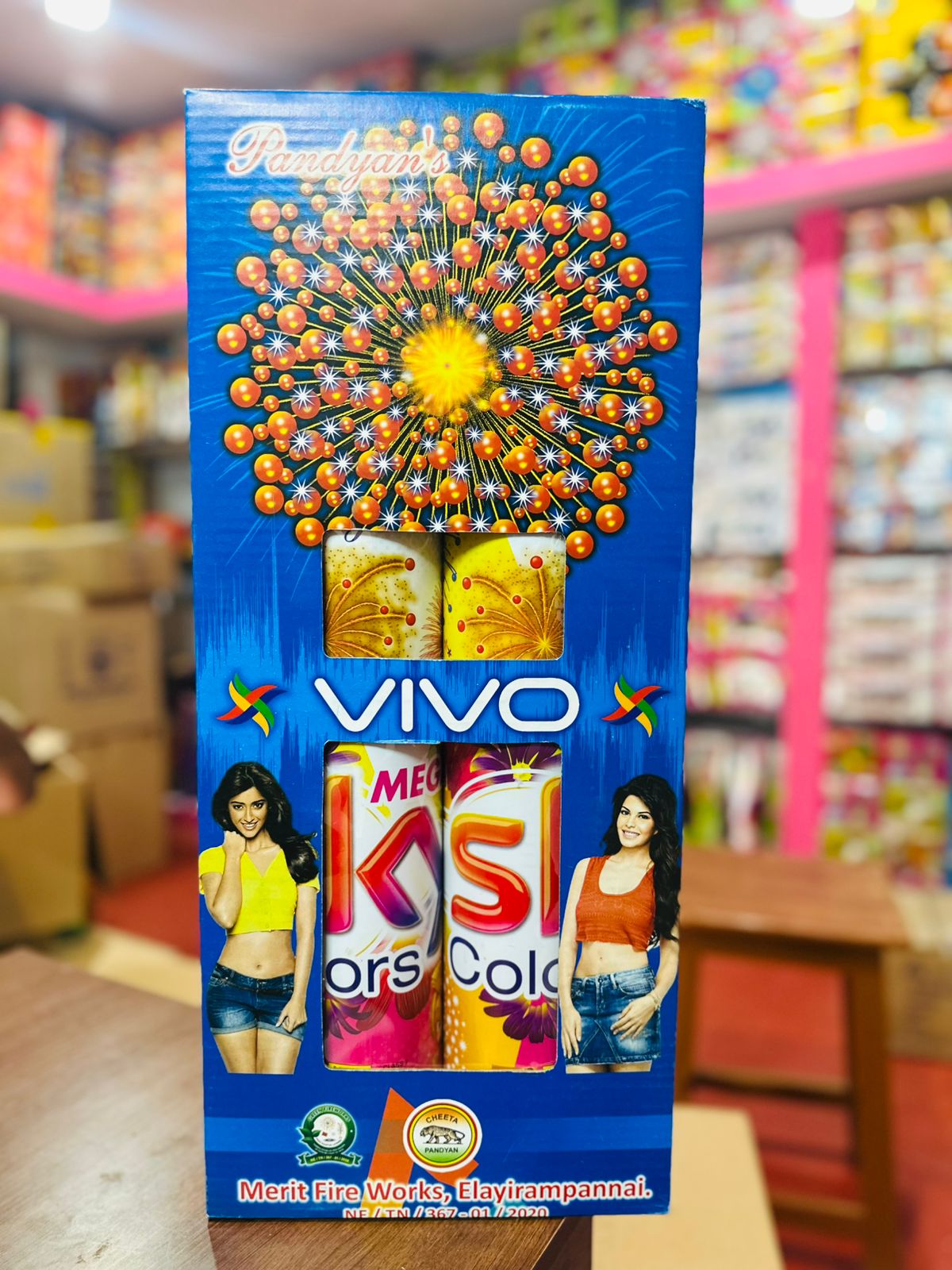 VIVO (2 PCS)