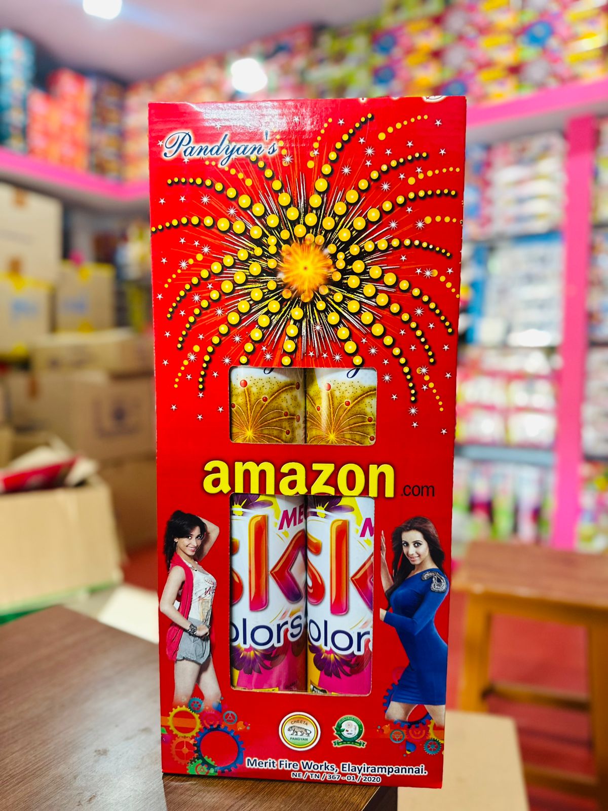 AMAZON (2 PCS)