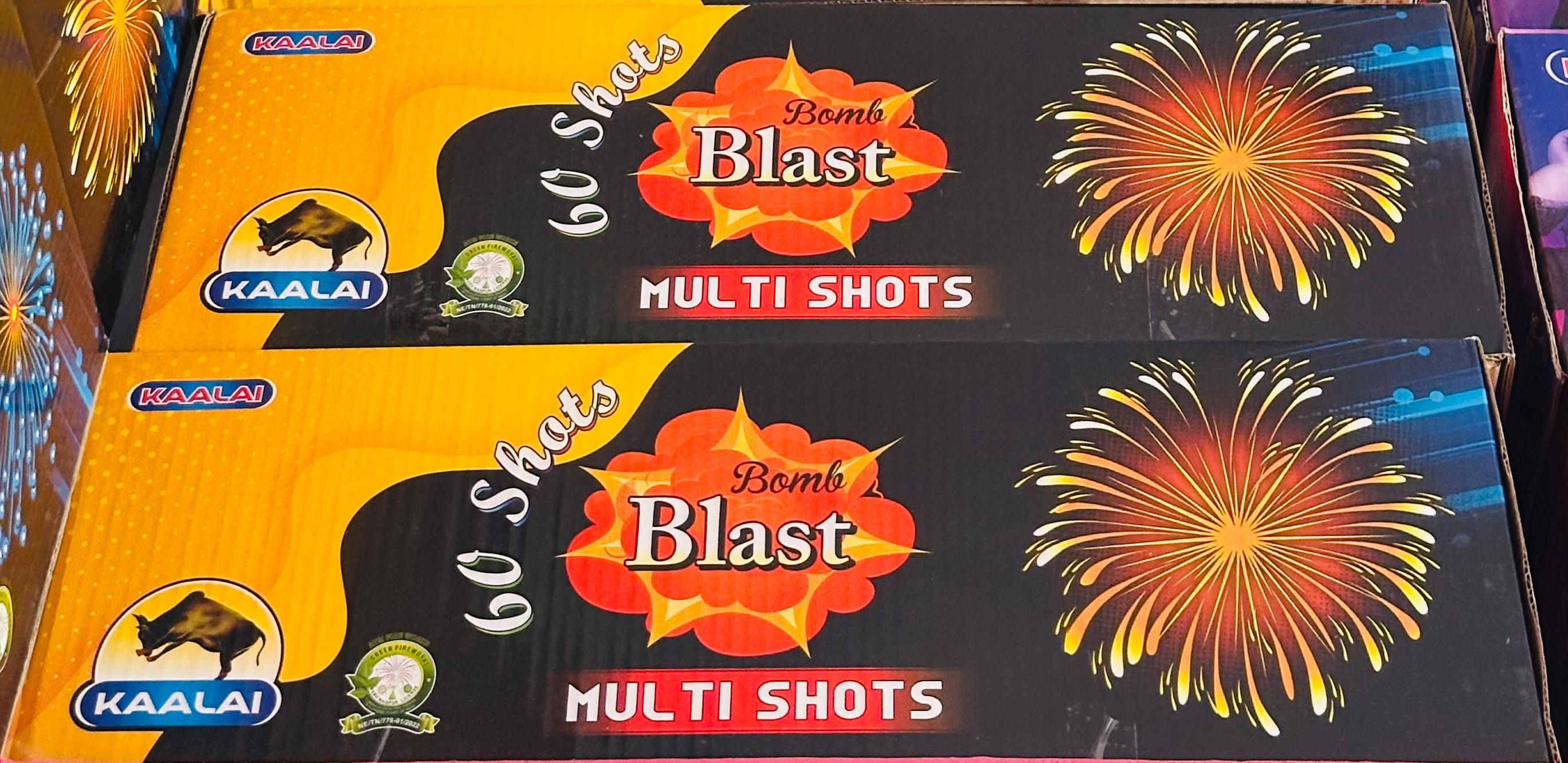 60 SHOTS MULTICOLOUR SPECIAL